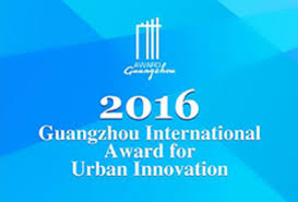 guangzhou award