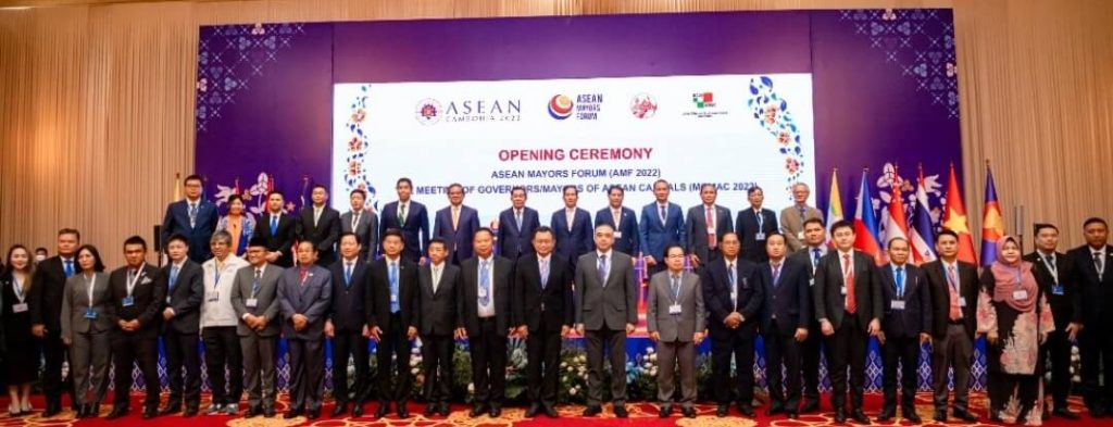 The 2022 ASEAN Mayors Forum