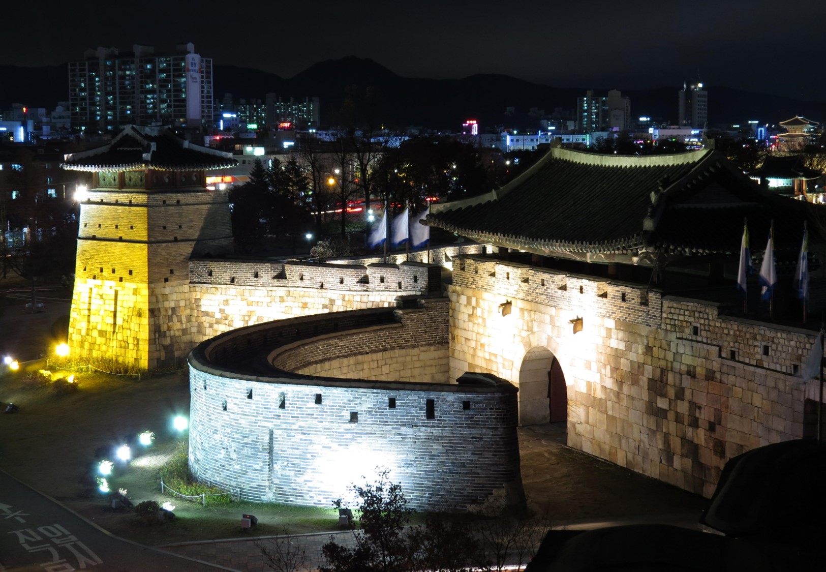 Hwaseong City UCLG ASPAC